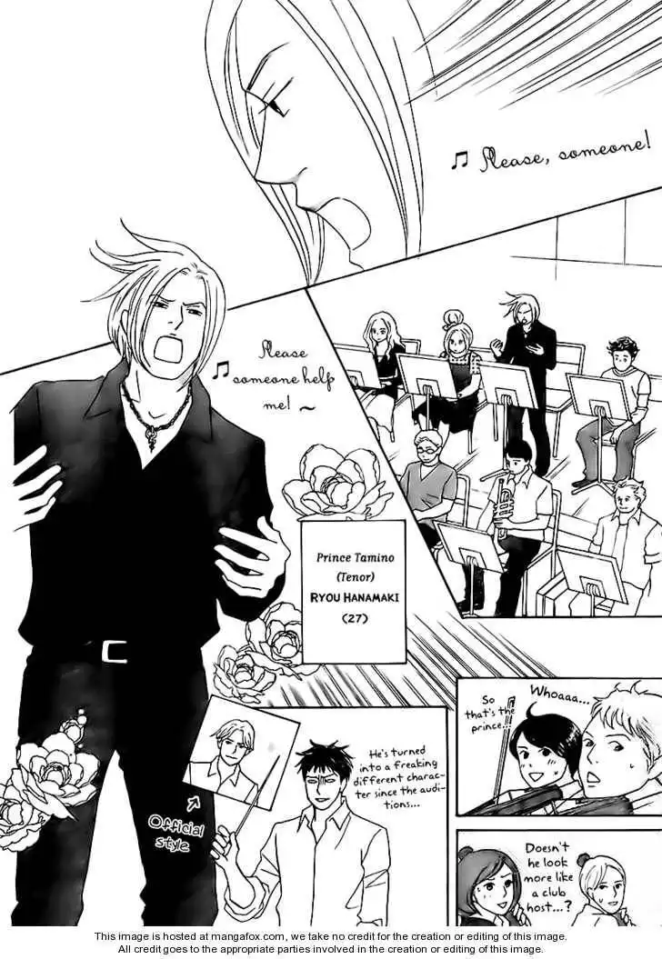 Nodame Cantabile - Opera Hen Chapter 2 6